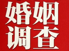 「雄安新区市调查取证」诉讼离婚需提供证据有哪些